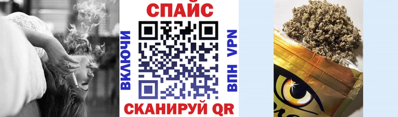 Купить где  Вилюйск  БУТИРАТ вода 