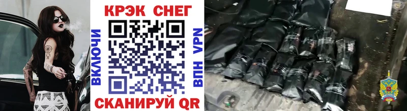 Кокаин Перу  Купить закладки  Вилюйск 