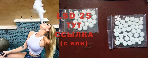 марихуана Елабуга