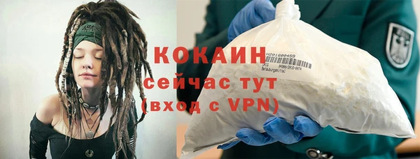 марки nbome Елизово