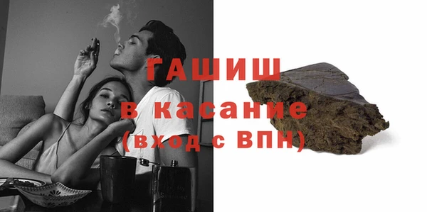 марихуана Елабуга