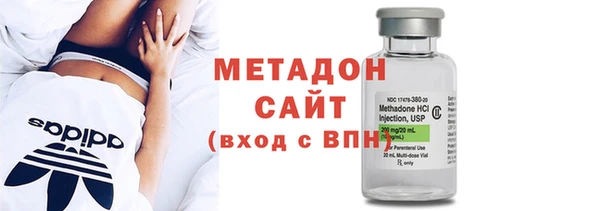 каннабис Ельня