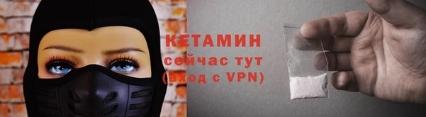 каннабис Ельня