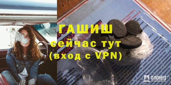 марихуана Елабуга