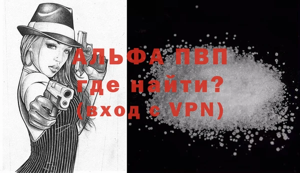 марки nbome Елизово