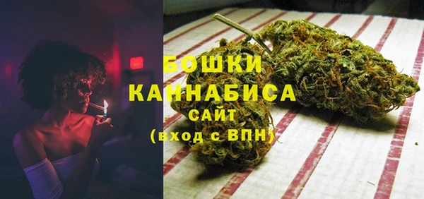 марки nbome Елизово