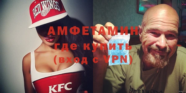 каннабис Ельня